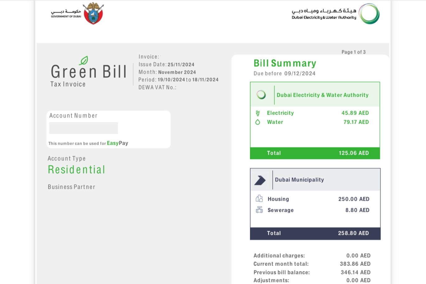 DEWA bill in Dubai showing account number section used when completing payment via WhatsApp or other digital payment channels