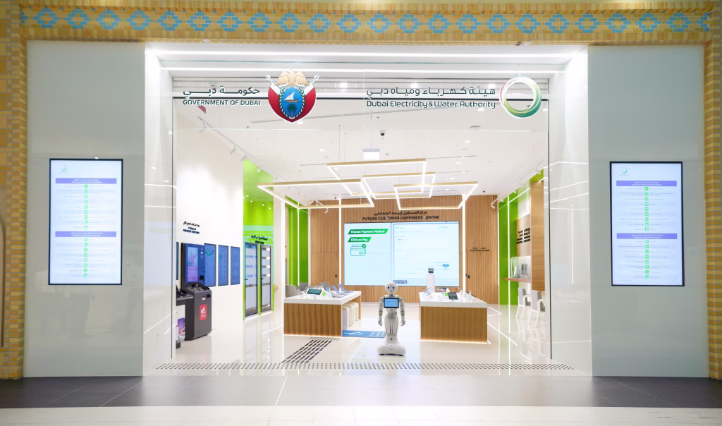 DEWA Dubai: The Complete 2026 Guide for Residents